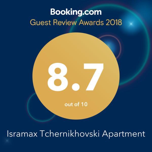 Isramax Tchernikhovski Apartment Bat Yam Exterior foto